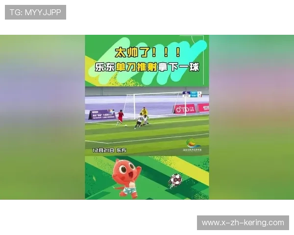 反越位精准配合单刀收球推射完成入网——战术艺术在脚下落地的瞬间 反越位精准配合单刀收球推射完成入网——战术艺术在脚下落地的瞬间